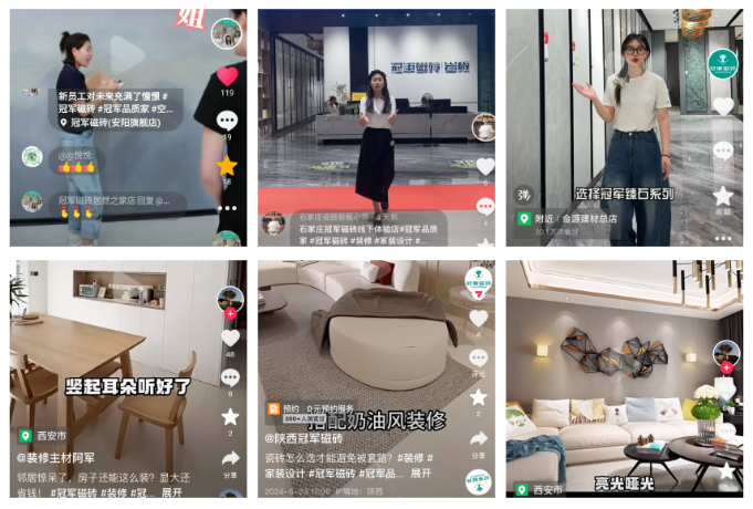 1725092271596045.png 微信圖片_20240831161738.png